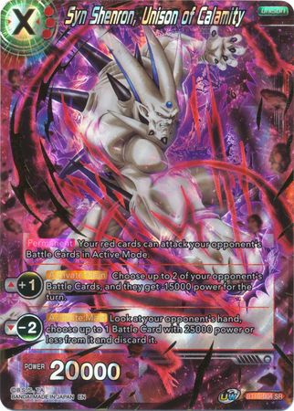 Syn Shenron, Unison of Calamity (BT10-004) [Rise of the Unison Warrior 2nd Edition] | Pegasus Games WI