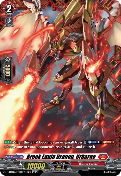 Break Equip Dragon, Urbargo (FR) (D-BT07/FR01EN) [Raging Flames Against Emerald Storm] | Pegasus Games WI