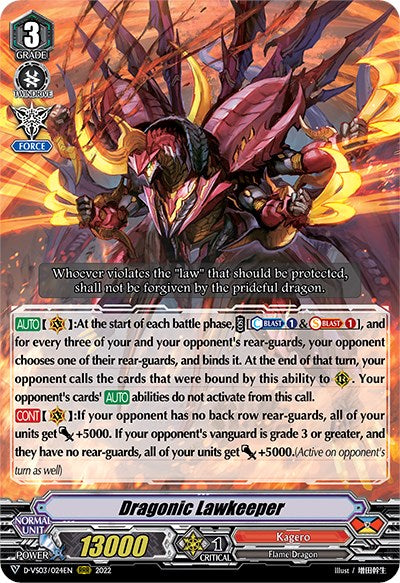 Dragonic Lawkeeper (D-VS03/024EN) [V Clan Collection Vol.3] | Pegasus Games WI