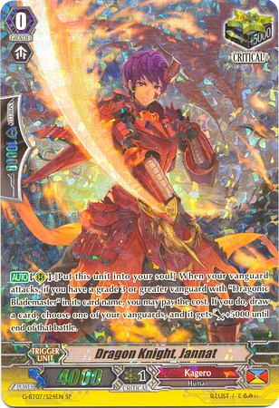 Dragon Knight, Jannat (G-BT07/S24EN) [Glorious Bravery of Radiant Sword] | Pegasus Games WI