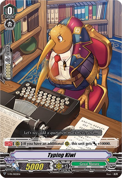 Typing Kiwi (V-PR/0122EN) [V Promo Cards] | Pegasus Games WI