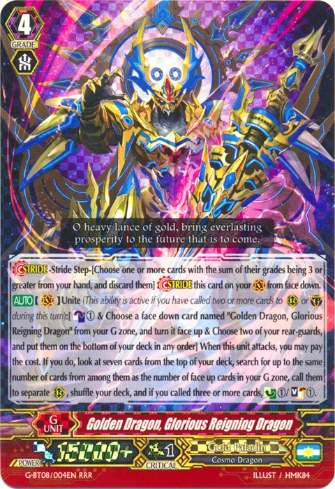 Golden Dragon, Glorious Reigning Dragon (G-BT08/004EN) [Absolute Judgment] | Pegasus Games WI