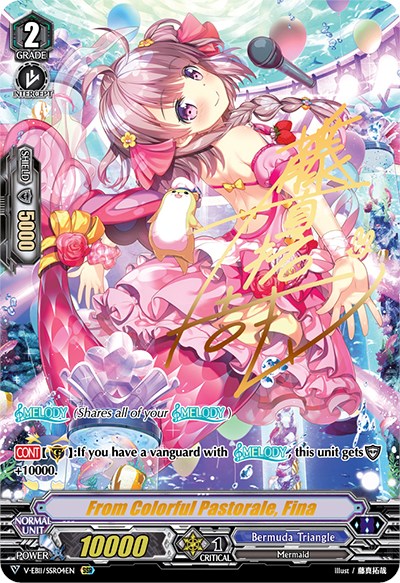 From Colorful Pastorale, Fina (V-EB11/SSR04EN) [Crystal Melody] | Pegasus Games WI