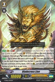 Bladecross Lion (G-SD02/004EN) [G-Start Deck 2: Knight of the Sun] | Pegasus Games WI