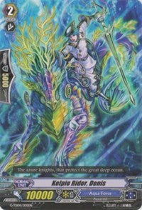 Kelpie Rider, Denis (G-TD04/005EN) [Blue Cavalry of the Divine Marine Spirits] | Pegasus Games WI