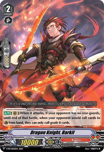 Dragon Knight, Barkil (V-PR0232EN) [V Promo Cards] | Pegasus Games WI