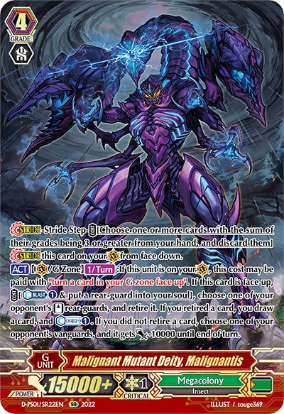 Malignant Mutant Deity, Malignantis (D-PS01/SR22EN) [P Clan Collection 2022] | Pegasus Games WI