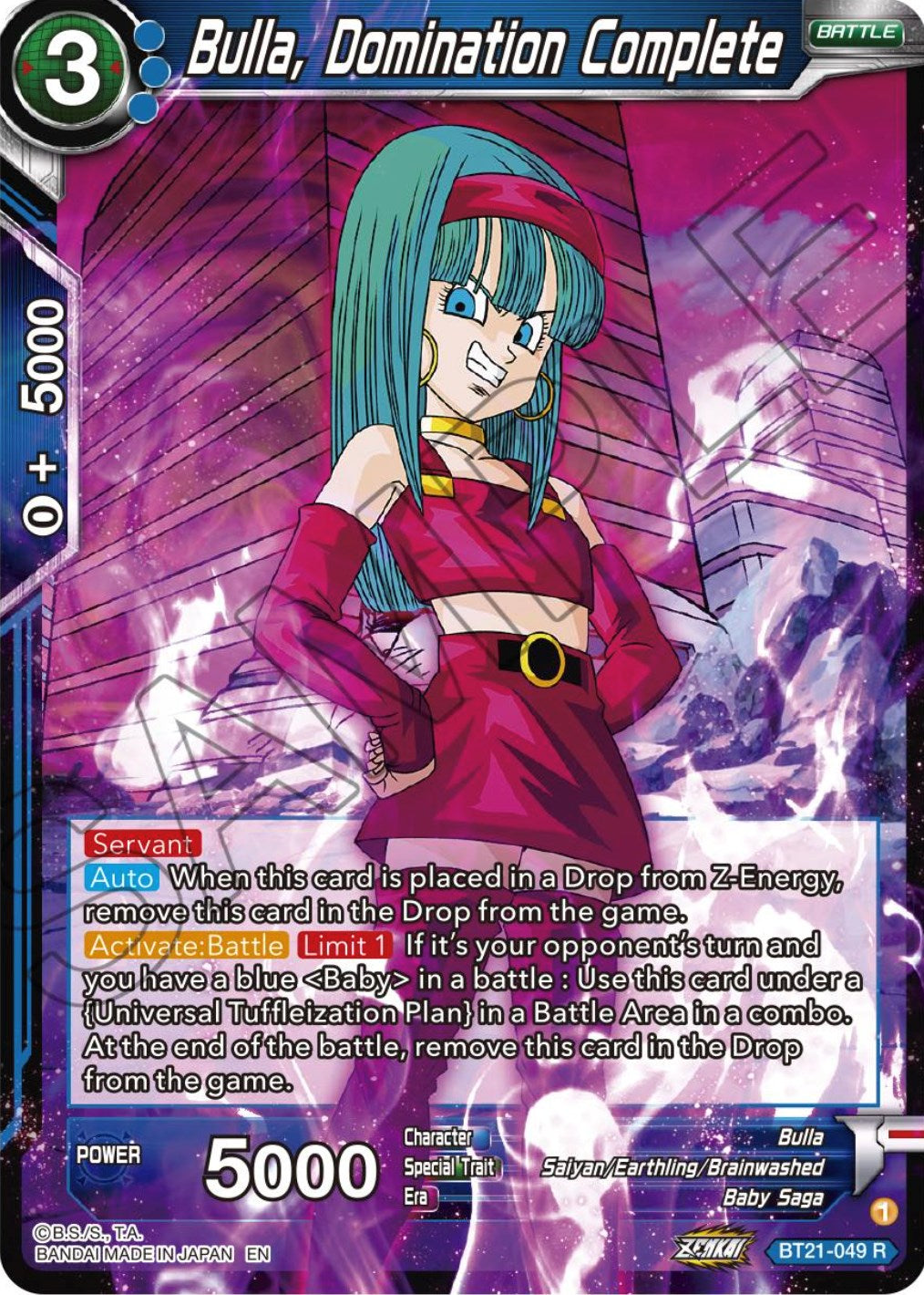 Bulla, Domination Complete (BT21-049) [Wild Resurgence] | Pegasus Games WI
