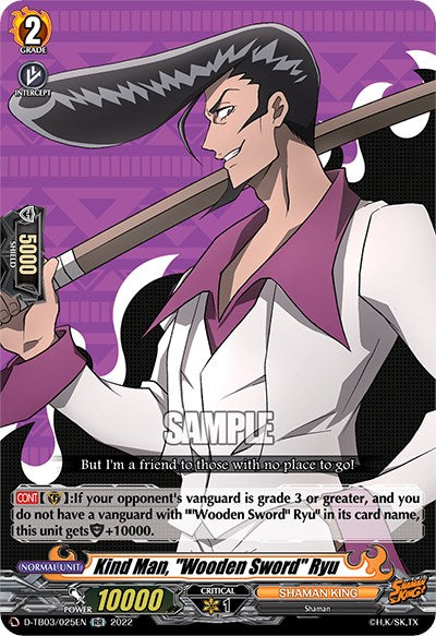 Kind Man, "Wooden Sword" Ryu (D-TB03/025EN) [Shaman King] | Pegasus Games WI