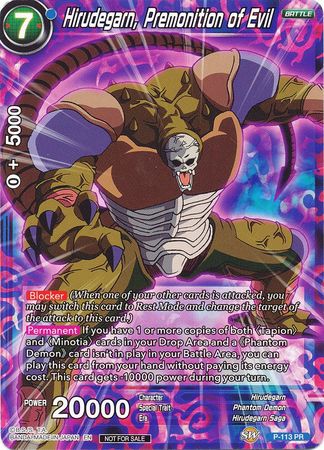Hirudegarn, Premonition of Evil (Power Booster) (P-113) [Promotion Cards] | Pegasus Games WI