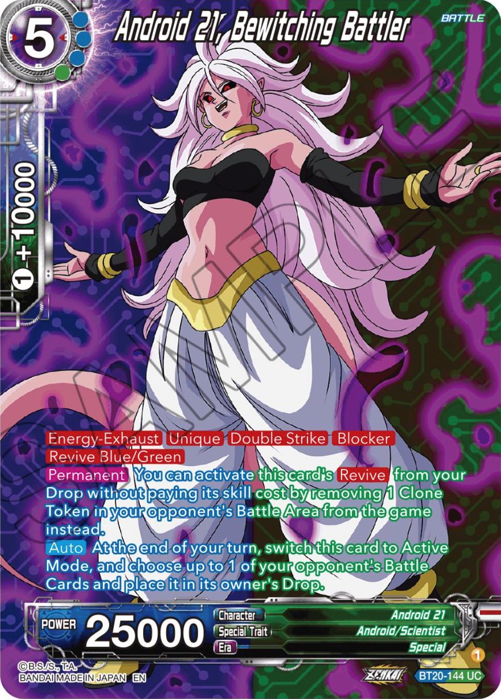 Android 21, Bewitching Battler (Silver Foil) (BT20-144) [Power Absorbed] | Pegasus Games WI