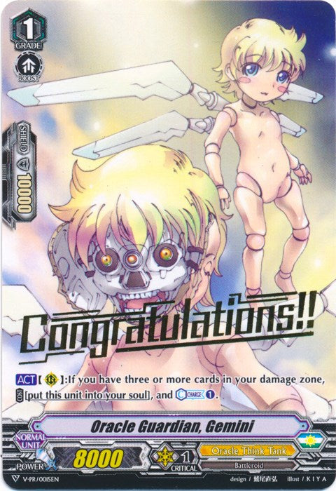 Oracle Guardian, Gemini (Hot Stamped) (V-PR/0015EN) [V Promo Cards] | Pegasus Games WI