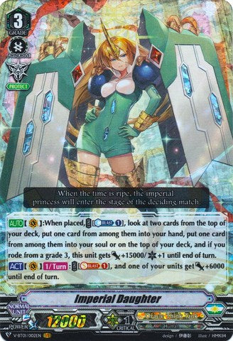 Imperial Daughter (V-BT01/002EN) [Unite! Team Q4] | Pegasus Games WI