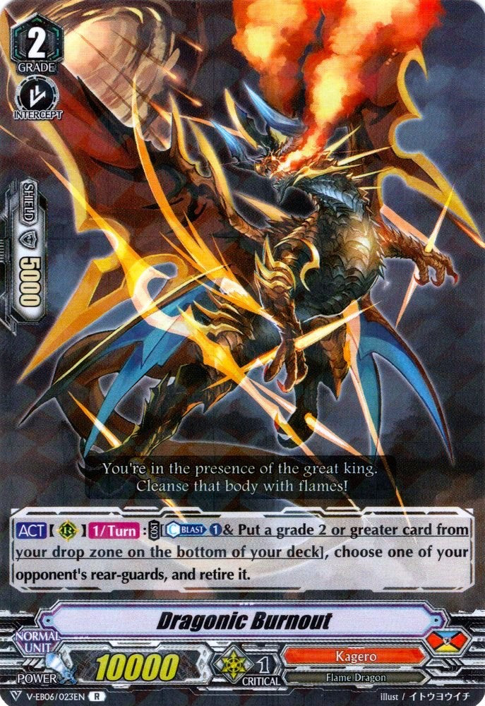 Dragonic Burnout (V-EB06/023EN) [Light of Salvation, Logic of Destruction] | Pegasus Games WI