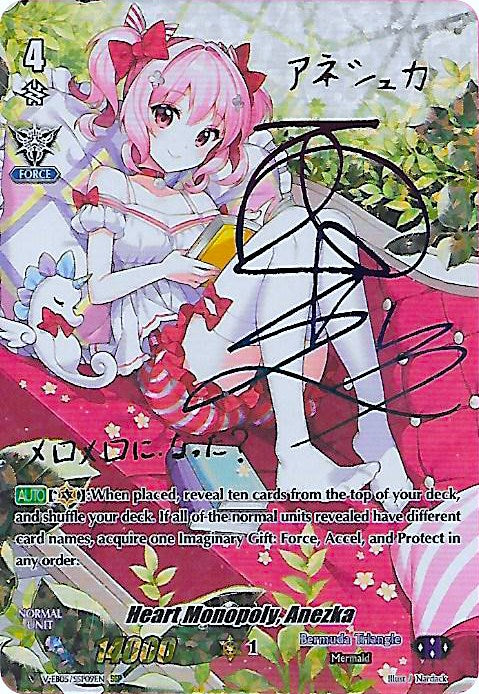 Heart Monopoly, Anezka (Rainbow Signature) (V-EB05/SSP09EN) [Primary Melody] | Pegasus Games WI