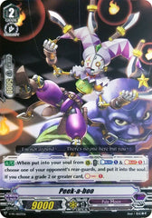 Peek-a-boo (V-PR/0037EN) [V Promo Cards] | Pegasus Games WI