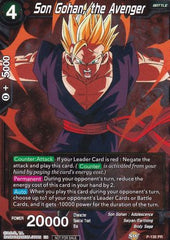 Son Gohan, the Avenger (P-138) [Promotion Cards] | Pegasus Games WI