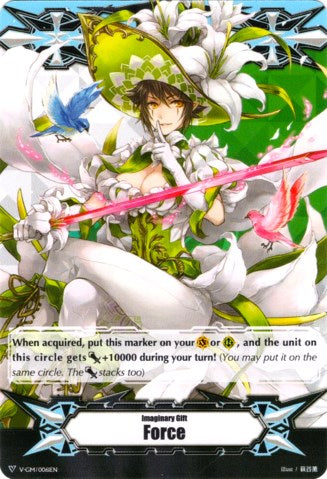 Imaginary Gift [Force] - White Lily Musketeer, Cecilia (V-GM/0061EN) [Gift Markers] | Pegasus Games WI
