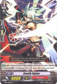 Stealth Fighter (BT06/096EN) [Breaker of Limits] | Pegasus Games WI