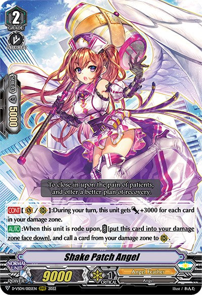 Shake Patch Angel (D-VS04/005EN) [V Clan Collection Vol.4] | Pegasus Games WI
