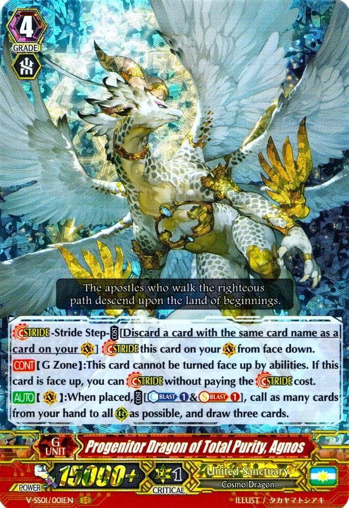 Progenitor Dragon of Total Purity, Agnos (V-SS01/001EN) [Premium Collection 2019] | Pegasus Games WI
