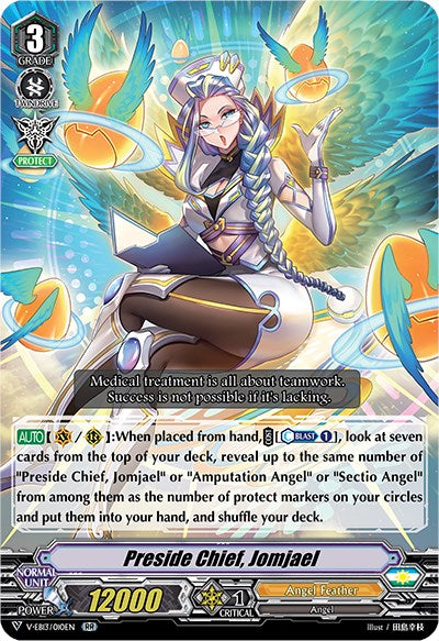 Preside Chief, Jomjael (V-EB13/010EN) [The Astral Force] | Pegasus Games WI