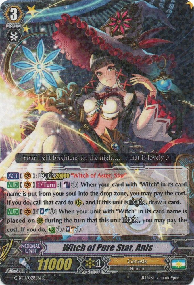 Witch of Pure Star, Anis (G-BT11/028EN) [Demonic Advent] | Pegasus Games WI