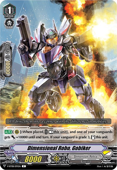 Dimensional Robo, Gobiker (V-BT08/071EN C) [Silverdust Blaze] | Pegasus Games WI