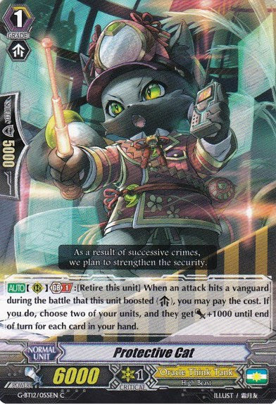 Protective Cat (G-BT12/055EN) [Dragon King's Awakening] | Pegasus Games WI