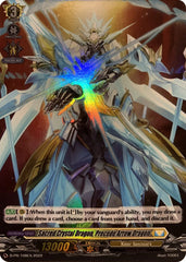 Sacred Crystal Dragon, Precede Arrow Dragon (D-PR/108EN) [D Promo Cards] | Pegasus Games WI