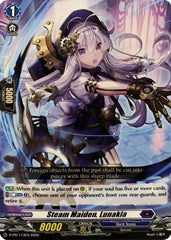 Steam Maiden, Lunakia (113) (D-PR/113EN) [D Promo Cards] | Pegasus Games WI