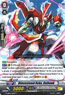Dimensional Robo, Daihawk (G-CHB02/061EN) [We ARE!!! Trinity Dragon] | Pegasus Games WI