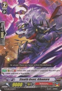Stealth Beast, Kibamaru (G-TCB01/044EN) [The RECKLESS RAMPAGE] | Pegasus Games WI