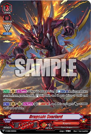 Dragonic Overlord (V-CS01/004EN) [Q4 vs. AL4] | Pegasus Games WI