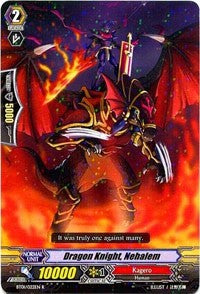 Dragon Knight, Nehalem (BT01/022EN) [Descent of the King of Knights] | Pegasus Games WI