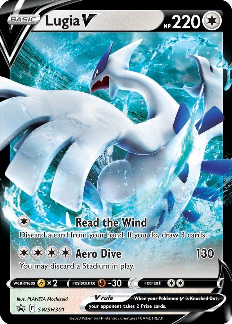 Lugia V (SWSH301) (Jumbo Card) [Sword & Shield: Black Star Promos] | Pegasus Games WI