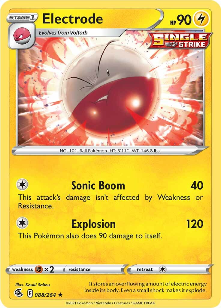 Electrode (088/264) [Sword & Shield: Fusion Strike] | Pegasus Games WI