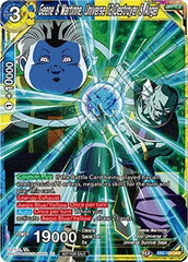 Geene & Martinne, Universe 12 Destroyer & Angel (DB2-169) [Tournament Promotion Cards] | Pegasus Games WI