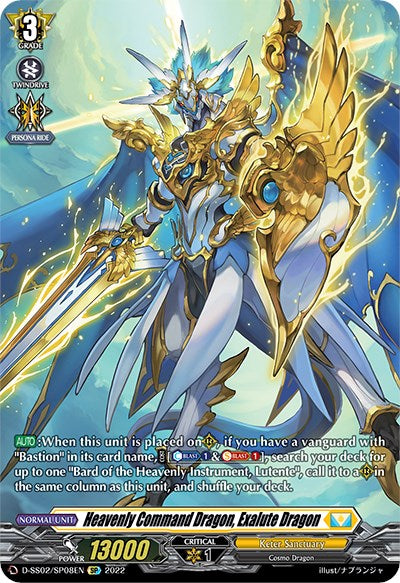 Heavenly Command Dragon, Exalute Dragon (D-SS02/SP08EN) [Festival Collection 2022] | Pegasus Games WI