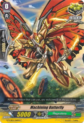 Machining Butterfly (G-TCB02/061EN) [The GENIUS STRATEGY] | Pegasus Games WI