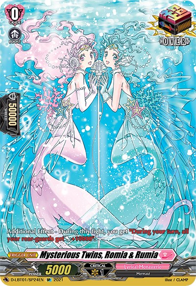 Mysterious Twins, Romia & Rumia (D-LBT01/SP24EN) [Lyrical Melody] | Pegasus Games WI