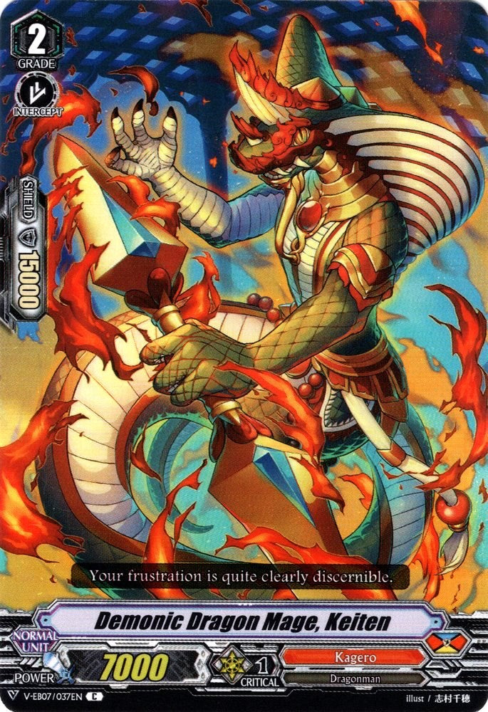 Demonic Dragon Mage, Keiten (V-EB07/037EN) [The Heroic Evolution] | Pegasus Games WI