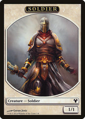 Soldier // Spirit Double-Sided Token [Modern Event Deck 2014 Tokens] | Pegasus Games WI