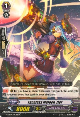 Faceless Maiden, Iter (G-CB04/043EN) [Gear of Fate] | Pegasus Games WI
