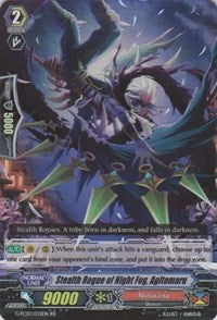 Stealth Rogue of Night Fog, Agitomaru (G-FC02/032EN) [Fighter's Collection 2015 Winter] | Pegasus Games WI