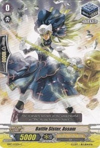 Battle Sister, Assam (EB07/032EN) [Mystical Magus] | Pegasus Games WI