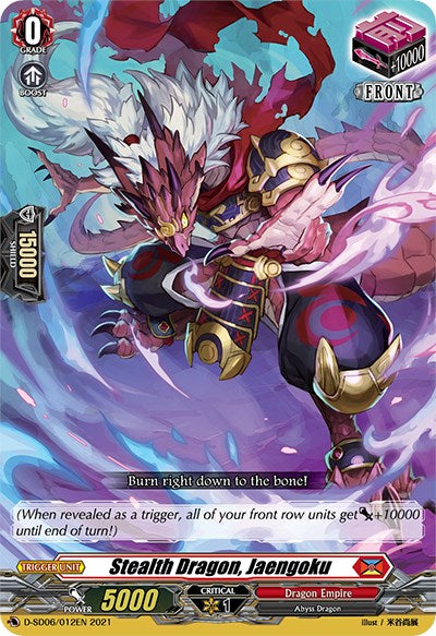 Stealth Dragon, Jaengoku (D-SD06/012EN) [Mirei Minae: Sealed Blaze Maiden] | Pegasus Games WI