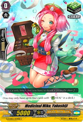 Medicinal Miko, Yakushiji (G-CHB02/053EN) [We ARE!!! Trinity Dragon] | Pegasus Games WI