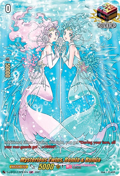 Mysterious Twins, Romia & Rumia (D-LBT01/LSP07EN) [Lyrical Melody] | Pegasus Games WI