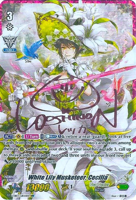 White Lily Musketeer, Cecilia (Pink Signature) (V-EB03/UR03EN) [ULTRARARE MIRACLE COLLECTION] | Pegasus Games WI